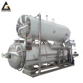 Retort Machine with Steam Boiler